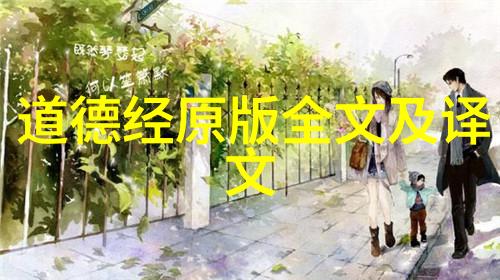 实干为先开创未来发展新篇章