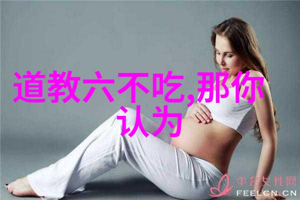 书法艺术-兰亭序书法正楷全书探索王羲之笔墨的精髓