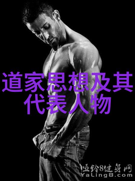 超凡入圣之门解密开天眼口诀一天就会秘籍