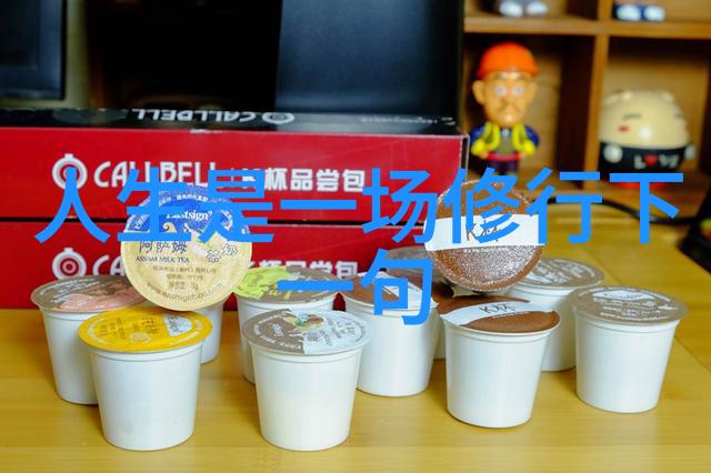 重生洪荒之鸿蒙圣尊我的征途在星辰之间