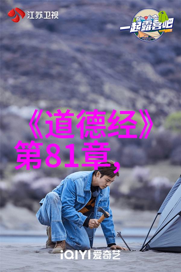 如何理解心静则神宁的道理以及它在修行过程中的重要性