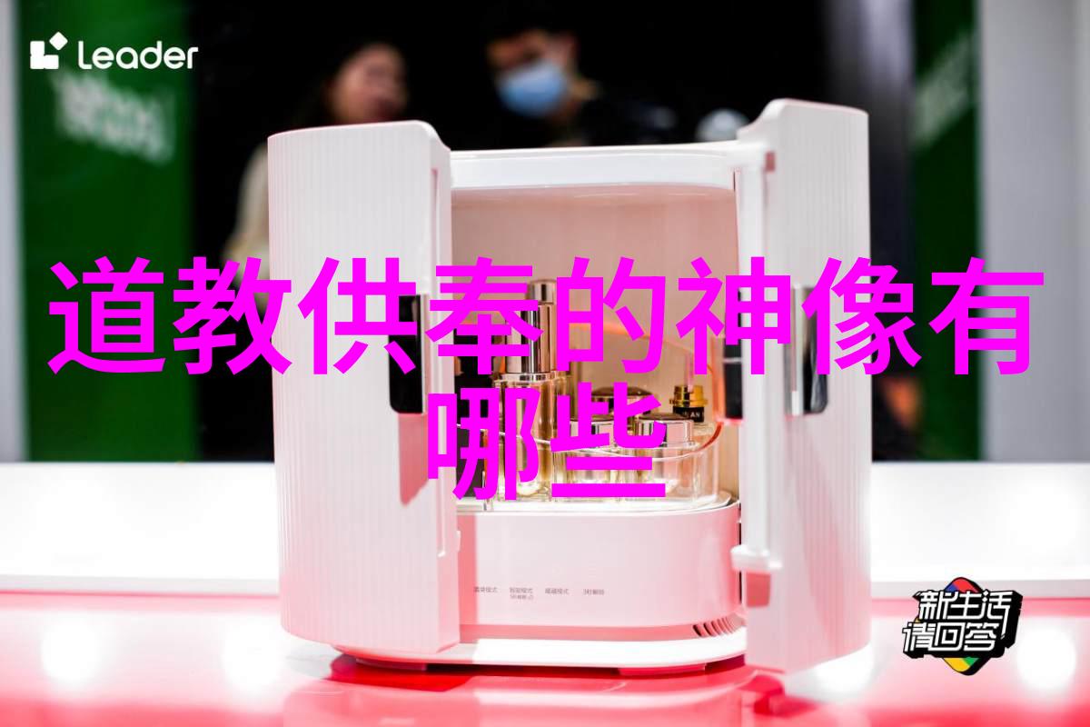 一个没有私心杂念只关注公正与正义的人是否也能被称为无欲而剛的典范为什么这样说