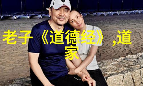 九字真言背后的科学揭秘其对大脑影响的机制