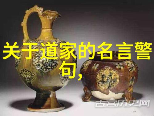 普通人学道术的奇妙之路从门外汉到内行人的蜕变