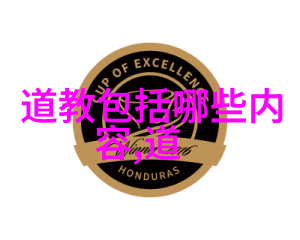 庄周之梦道家哲学中的智慧启示