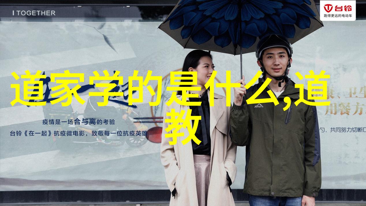 赐我予白穿越时空的纯净之旅