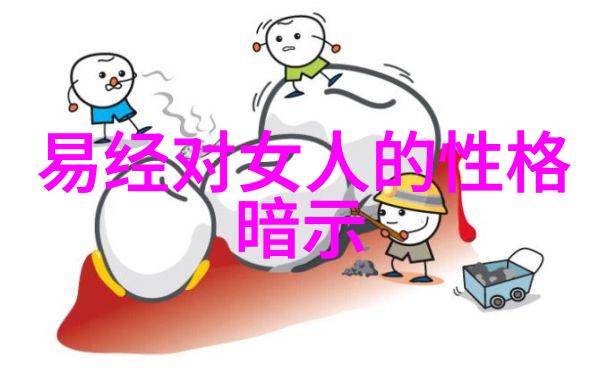 笑看人生从啼笑皆非到乐观大师的奇妙旅程