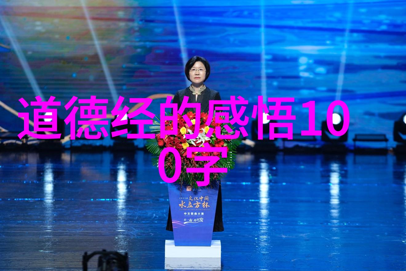 谁是佛教四大菩萨中最为威严的