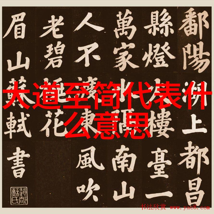 探索心灵之旅揭秘自我是否具备仙缘的方法