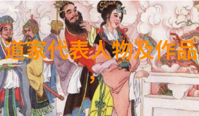 道德光辉下的法律篇章共鸣与和谐的探索