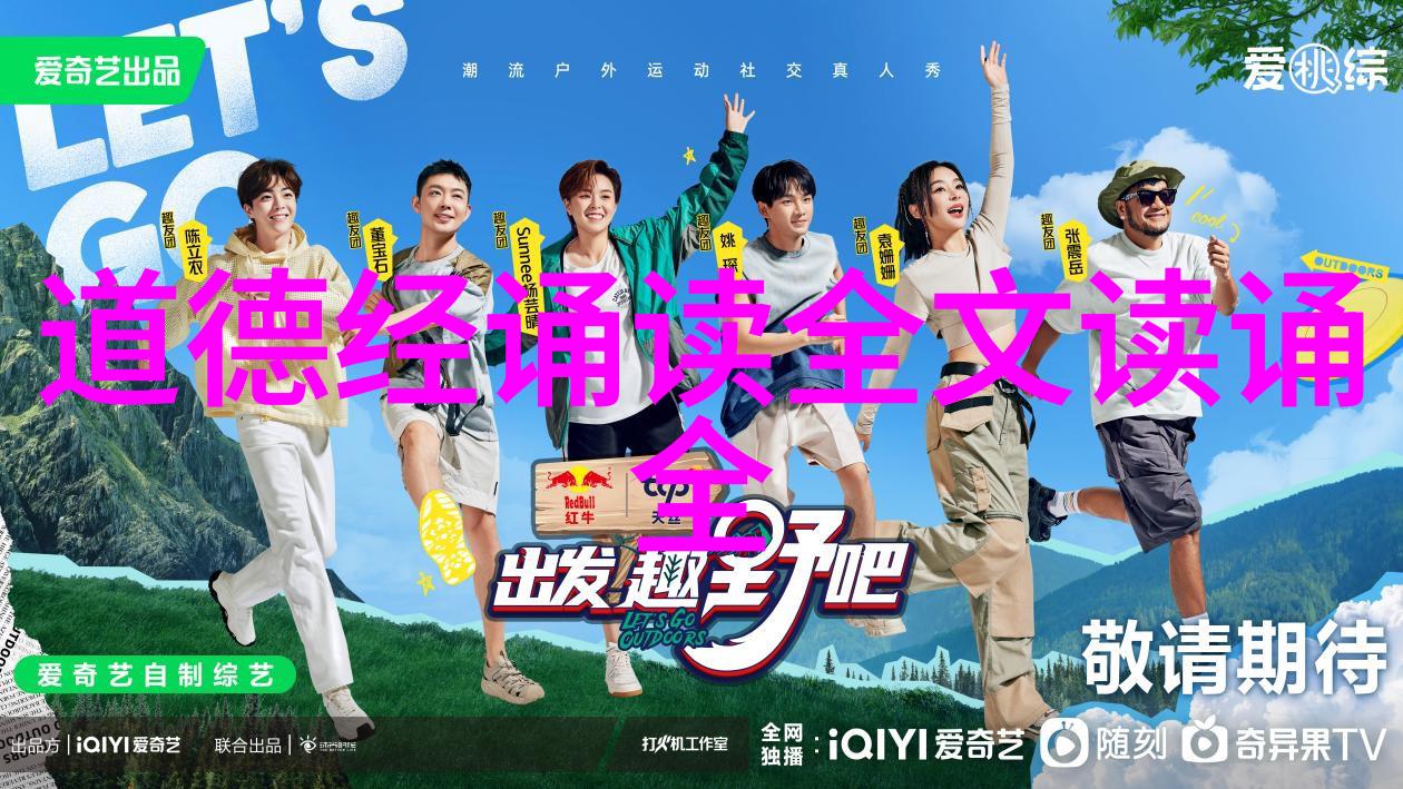 书法鉴赏结课论文-墨香沉淀探索古今书法艺术的魅力