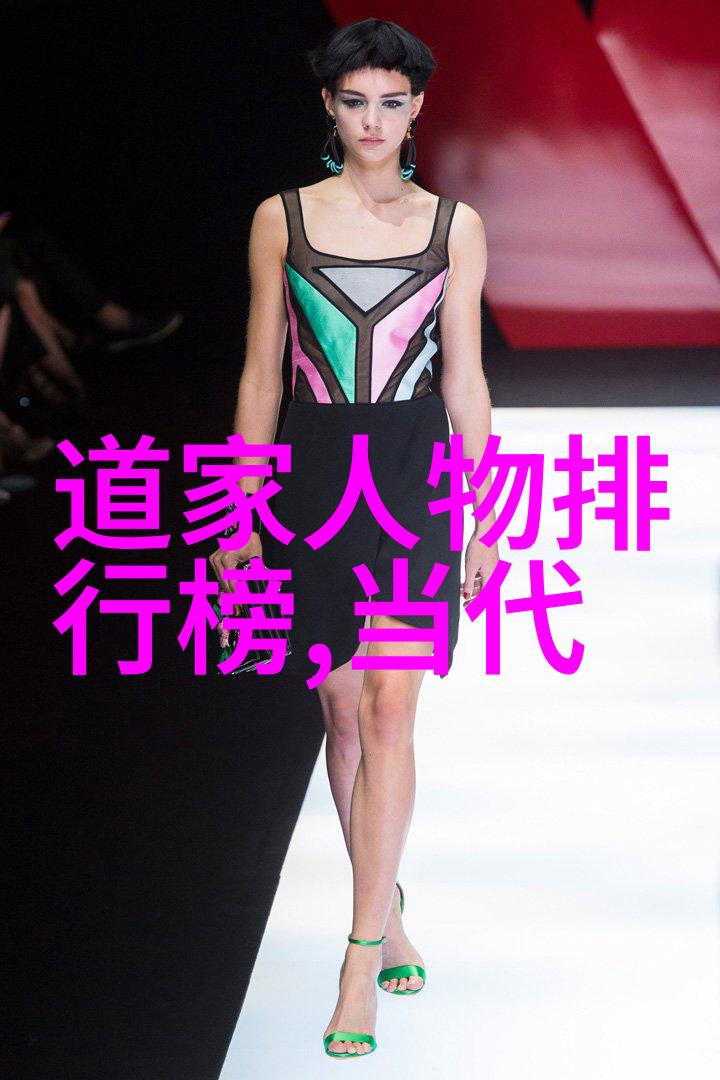 心灵探索中的疑惑修道人的最大忌讳是什么