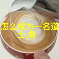 龙凤呈祥从龙弄臣的初次合作