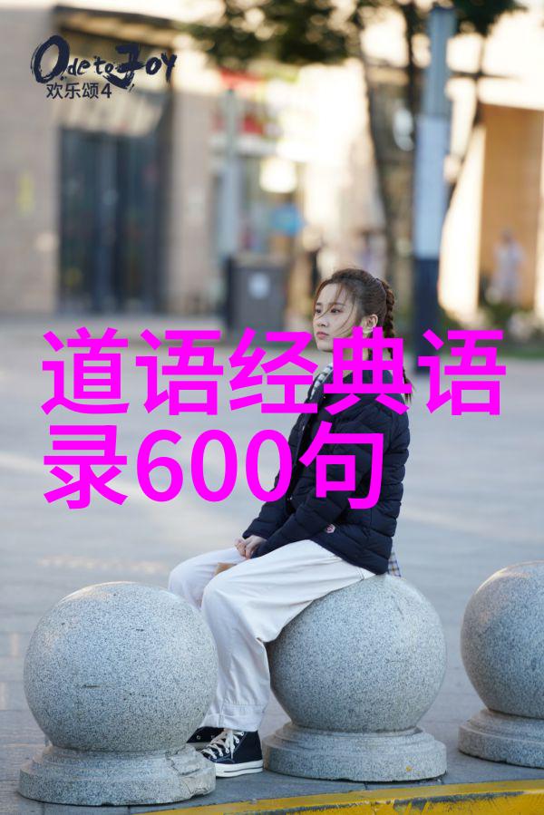 地藏显灵魔影尽毁