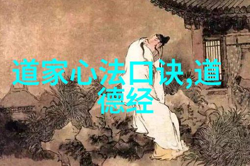 探索孝道背后的心理隐患揭开心灵疾病的面纱