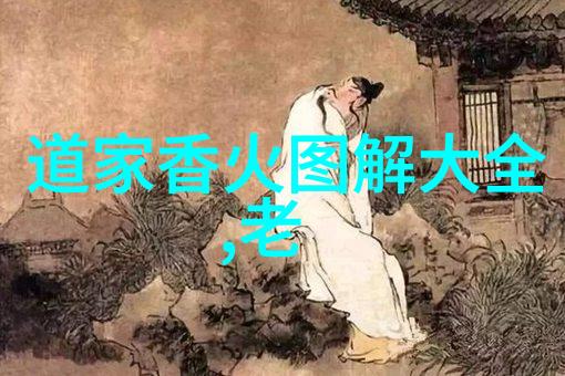 古代名人的典型事例 - 唐代诗人李白的豪放与自由