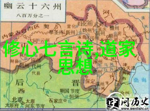 天地之道人心所向探索人性与自然法则的和谐共融