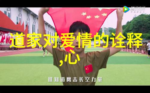 外国现代诗歌的美探索经典与创新