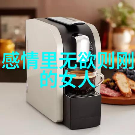 炁体源流灵气涓涓的秘密之旅