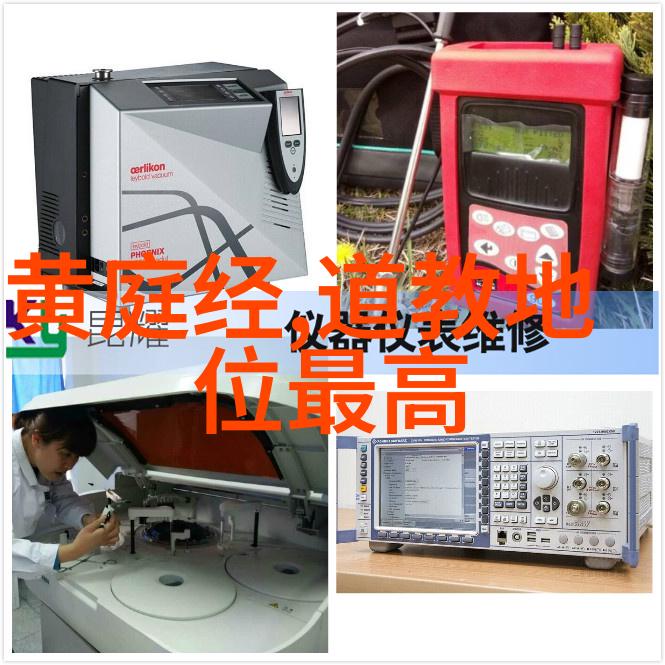 现代诗歌鉴赏解读词汇与意象的艺术