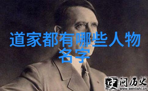 道家经典书籍-探索天人合一道家经典的智慧与实践