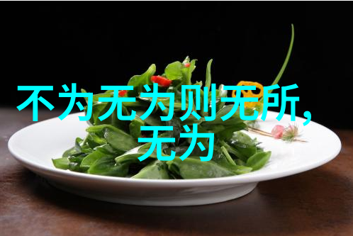 你知道哪些经典佛语适合在朋友圈发表吗