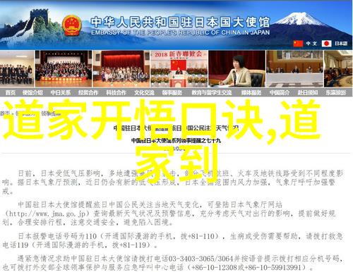 开天眼口一天就会的创新方法分享