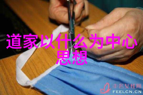 天庭更迭录玉帝的轮换与变迁