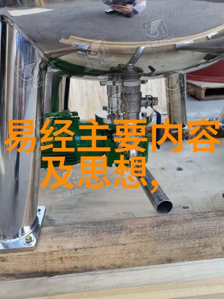 探索中国书法艺术的深度如何更好地进行批评与鉴赏