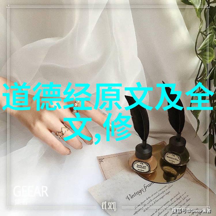 简化决策放手干预无为之治的实践路径