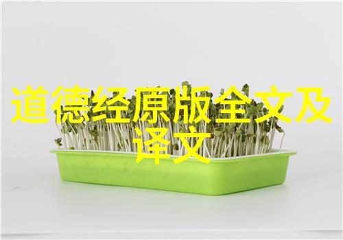 墨香绕指探索书法艺术的奥秘与魅力