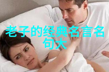 何为玄学玉清观陕西省道教圣地的前世今生又是怎样的一番情景