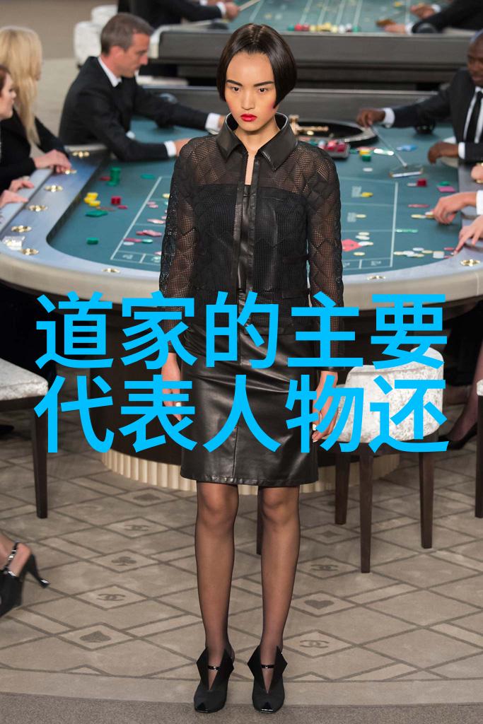 字画印章中哪些元素能暴露出作者的身份