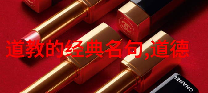 汽车美容车辆外观的完美修饰