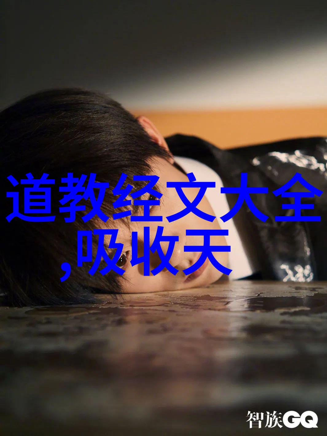 禅宗诗词的智慧修行者心灵的深邃表达