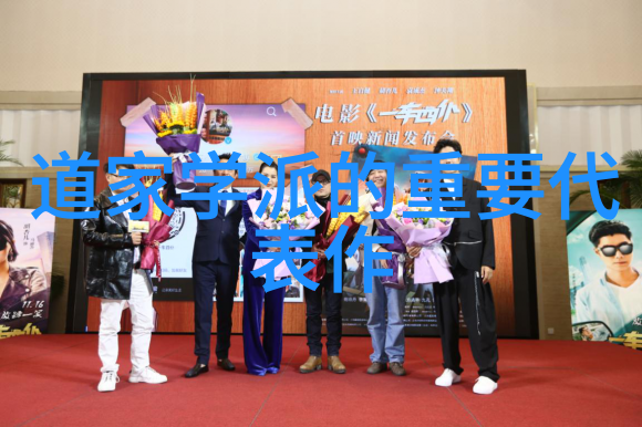 人生金句背后的哲学思考