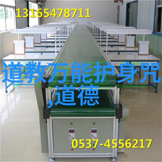 普通人怎么学道术我是怎样从零到英雄的一个平凡人的武侠之路