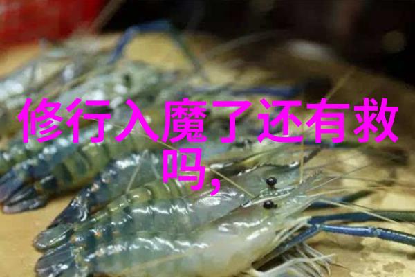 古诗词解读深度揭秘文人墨客情感世界