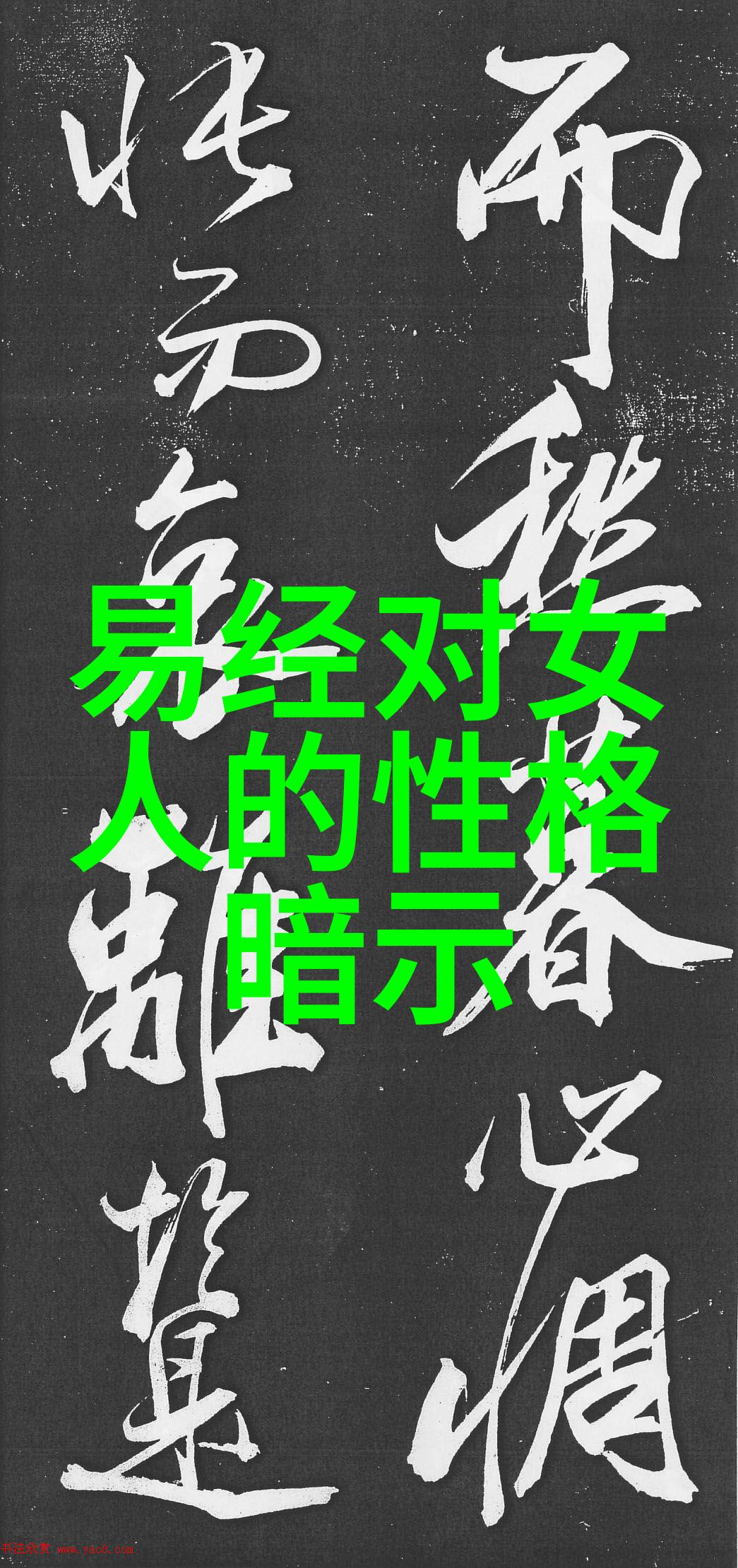 如何正确地欣赏现代诗歌的独特韵律