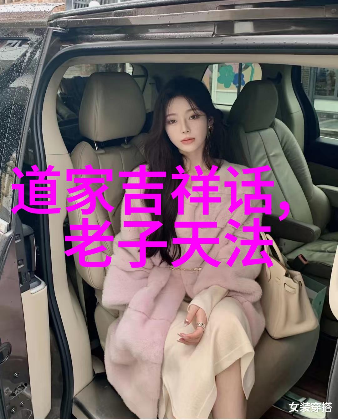 悟在天成的理解揭秘内心智慧之源