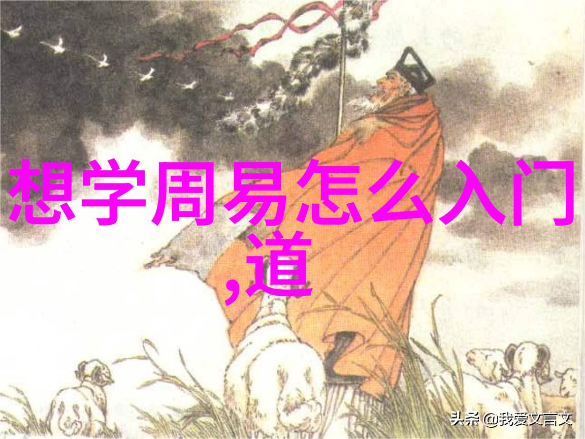 探索人性的复杂面性恶论的哲学深度