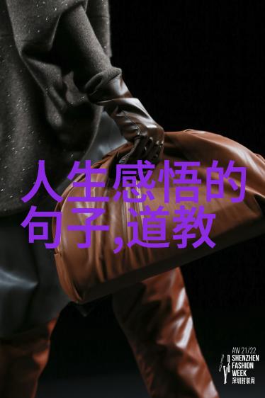 道家长寿秘诀如何通过正确的呼息调节身体机能