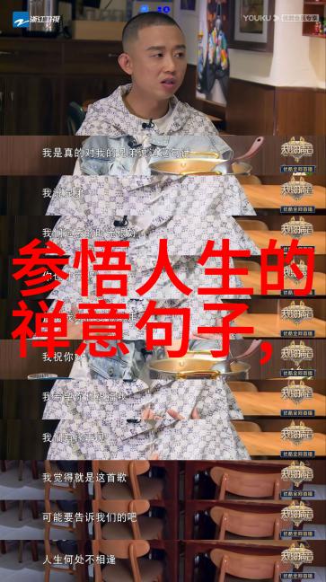草莓尝鲜体验探索新鲜草莓的诱人风味