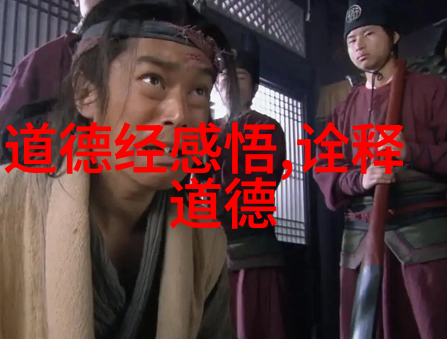 形容人不要浮躁的诗句我是如何学会稳重前行的