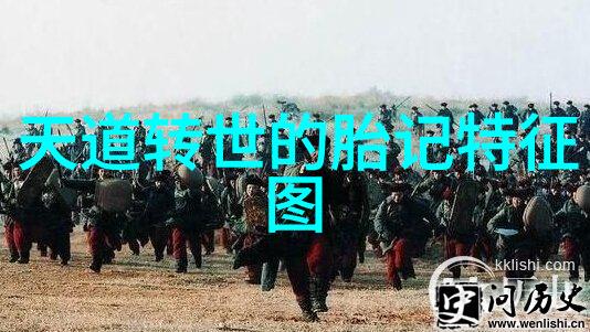 辛弃疾的道家修炼经历能否改变他的诗歌风格