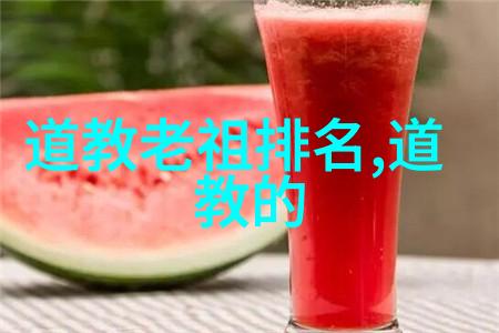 在忙碌中寻找平衡工作与生活中的无作为策略
