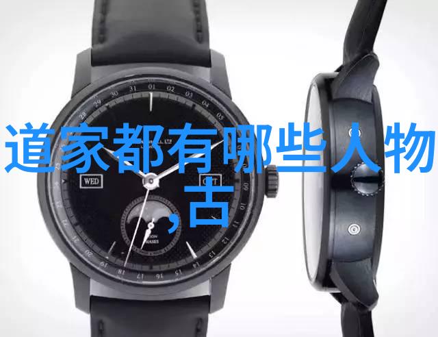 中国道教协会咨议委员会主席任法融道长乃是道家代表人物中的佼佼者