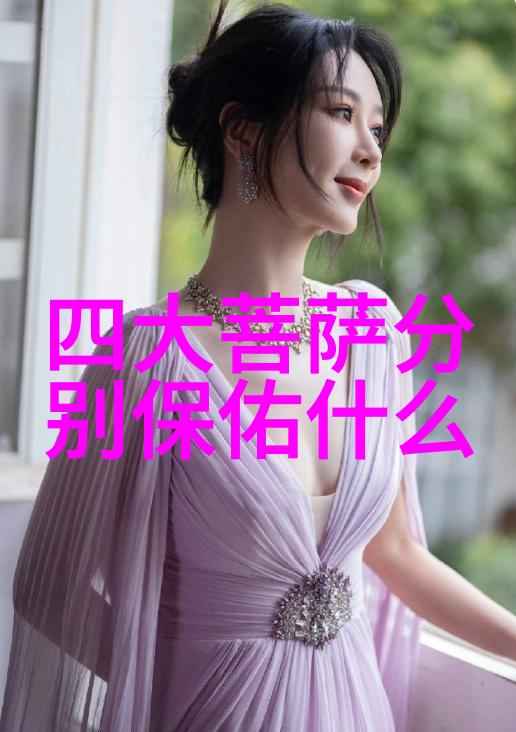 林清玄的风铃静听岁月的轻吟