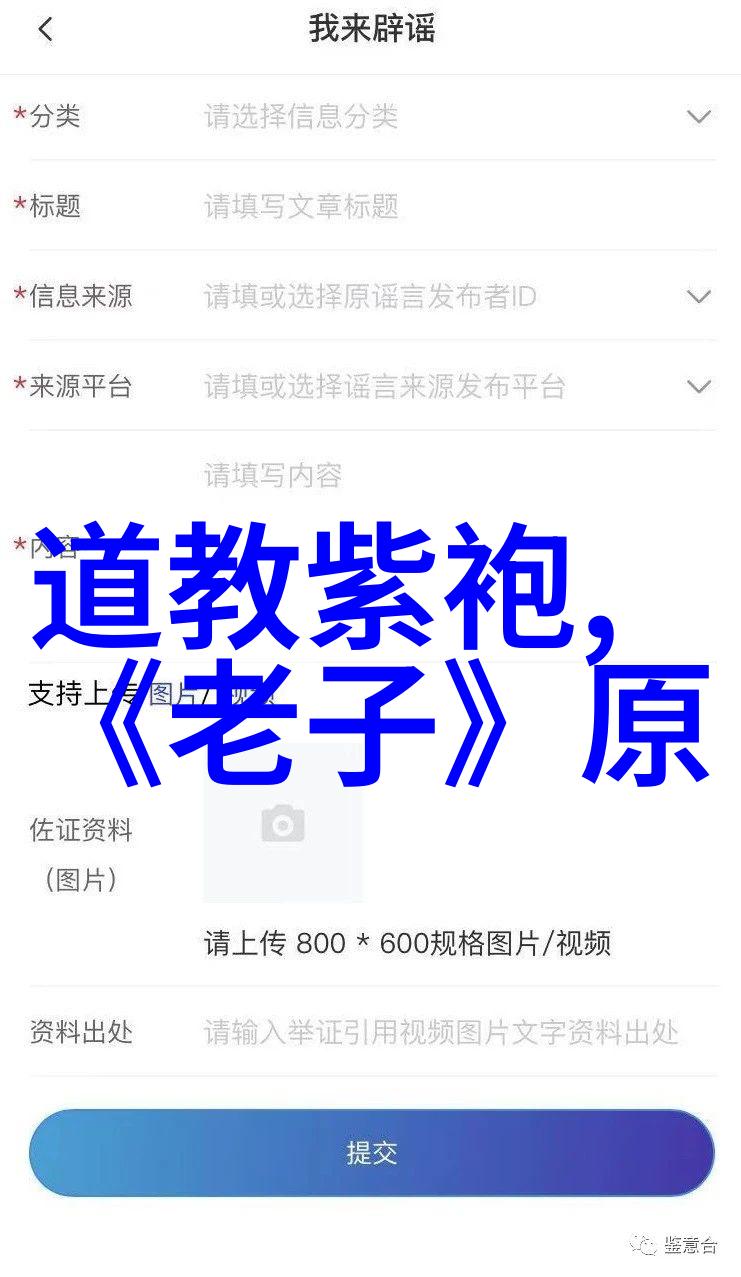 如何理解先天下之忧而忧人生哲学与社会责任感的培养