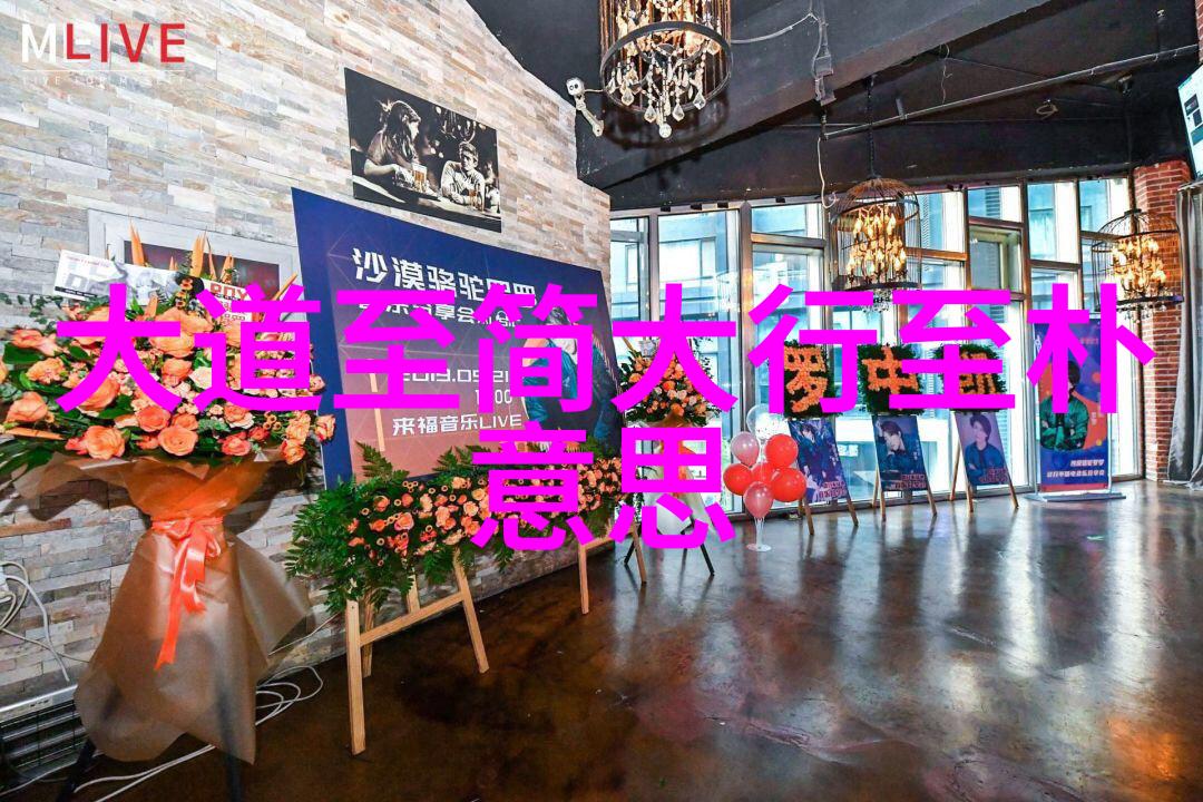 客家人是贵族后代吗他们为什么把公公婆婆叫做家官家娘